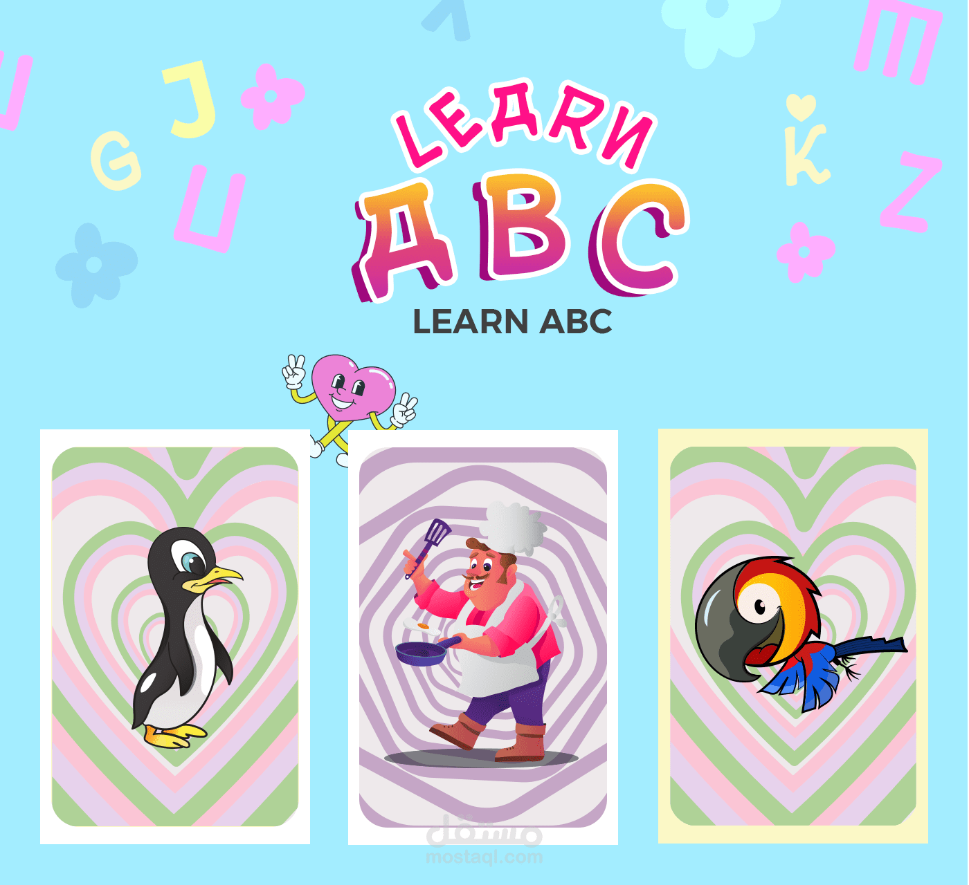 عمل كتاب لتعلم الانجليزية للاطفال