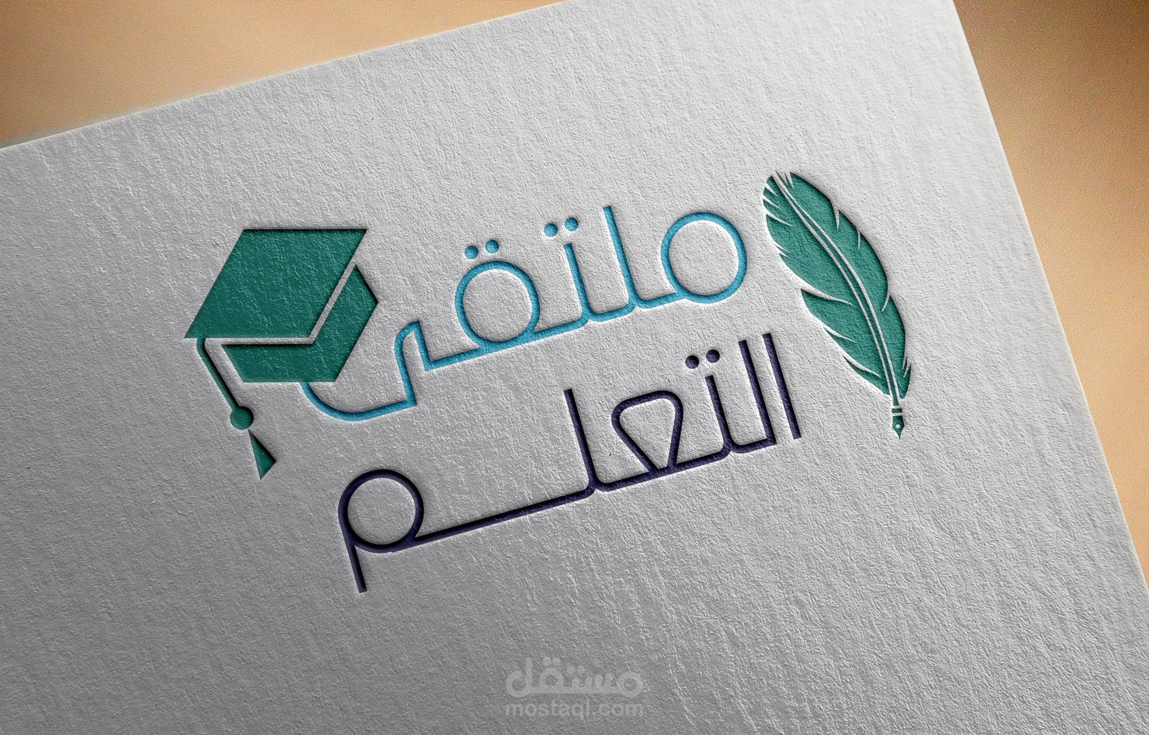 لوجو لموقع "ملتقى التعلم" التعليمي