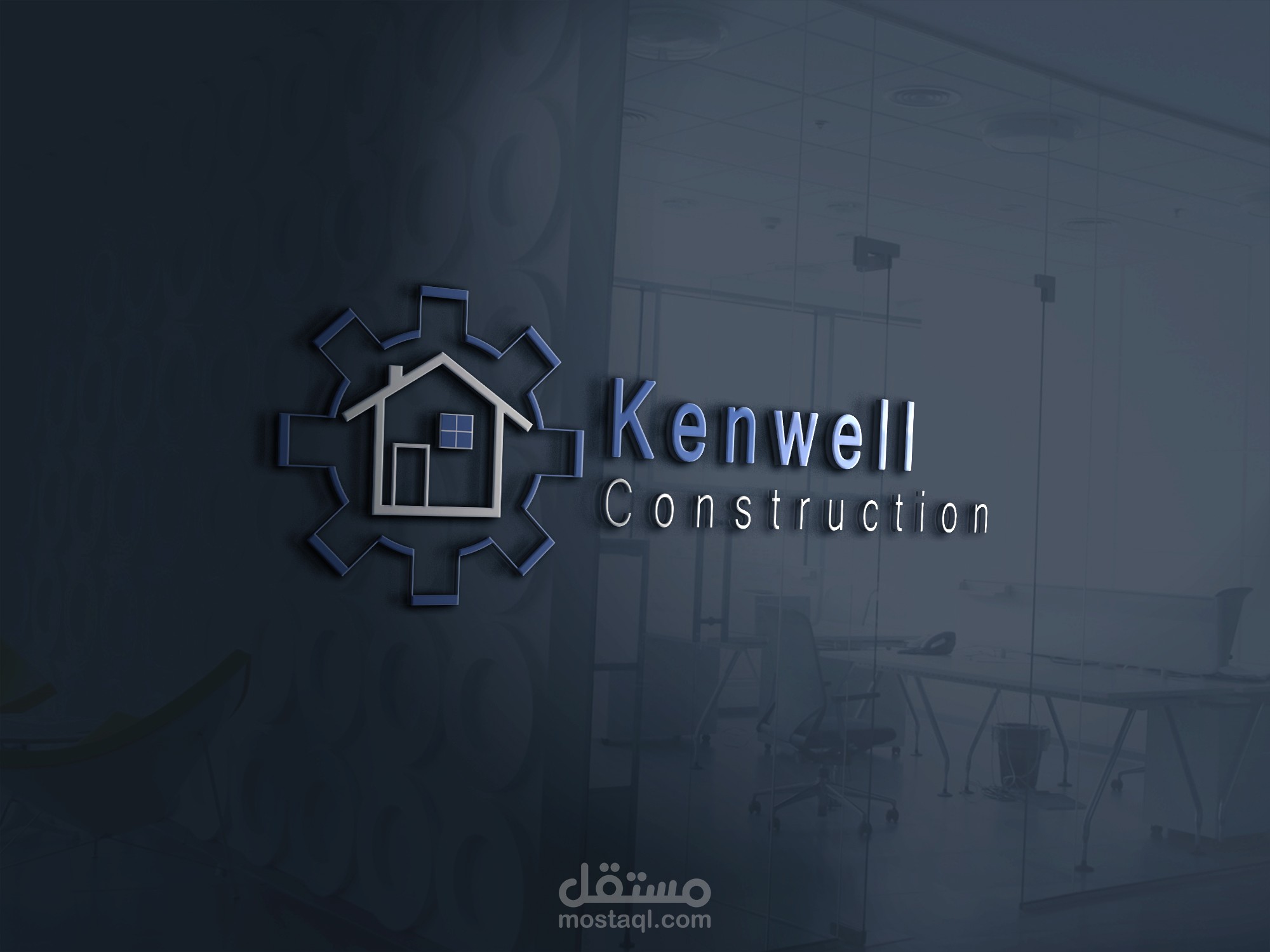 Logo for "Kenwell Construction" Company