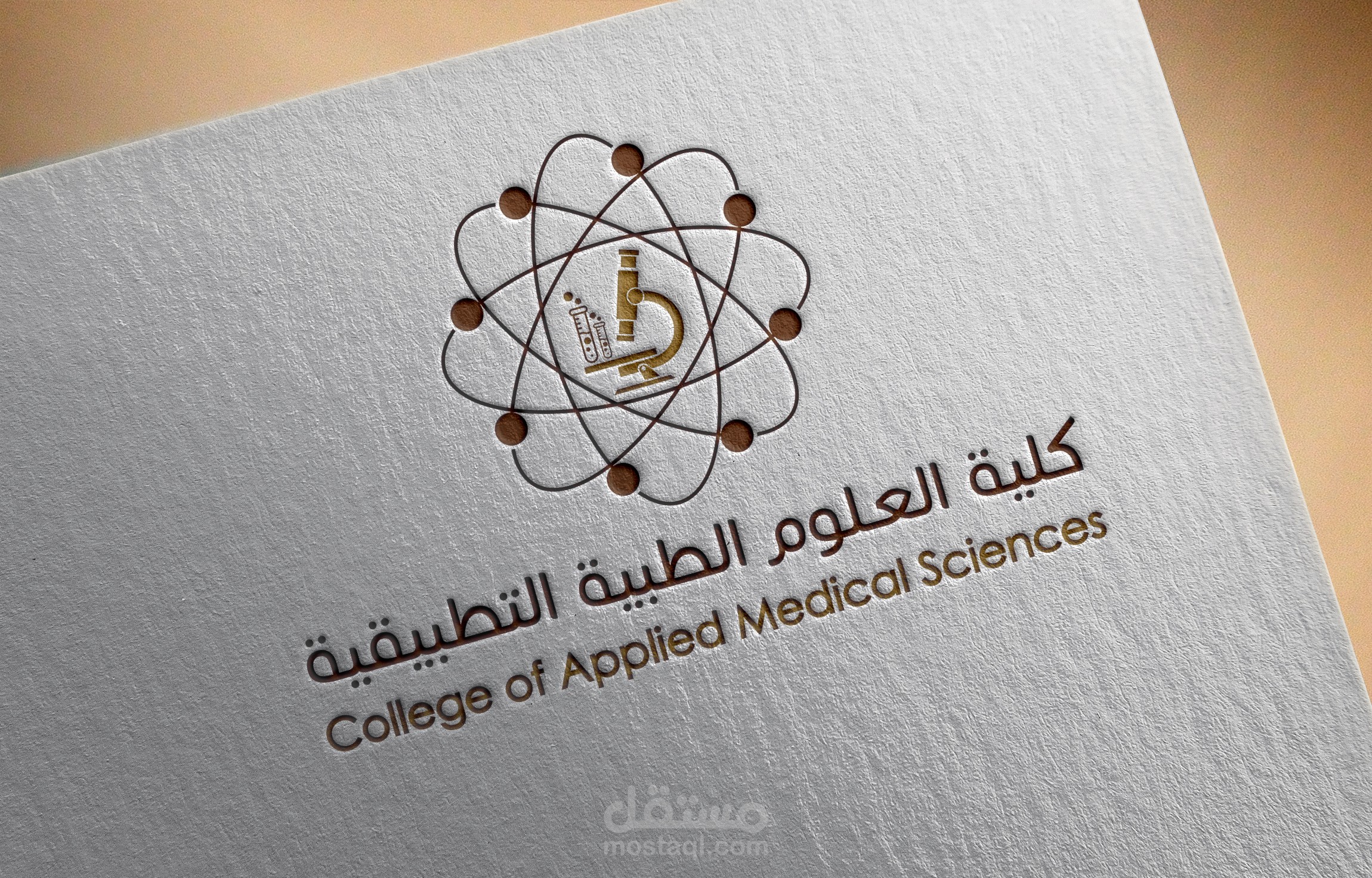 مجموعة2: بعض أعمالي السابقة في الشعارات