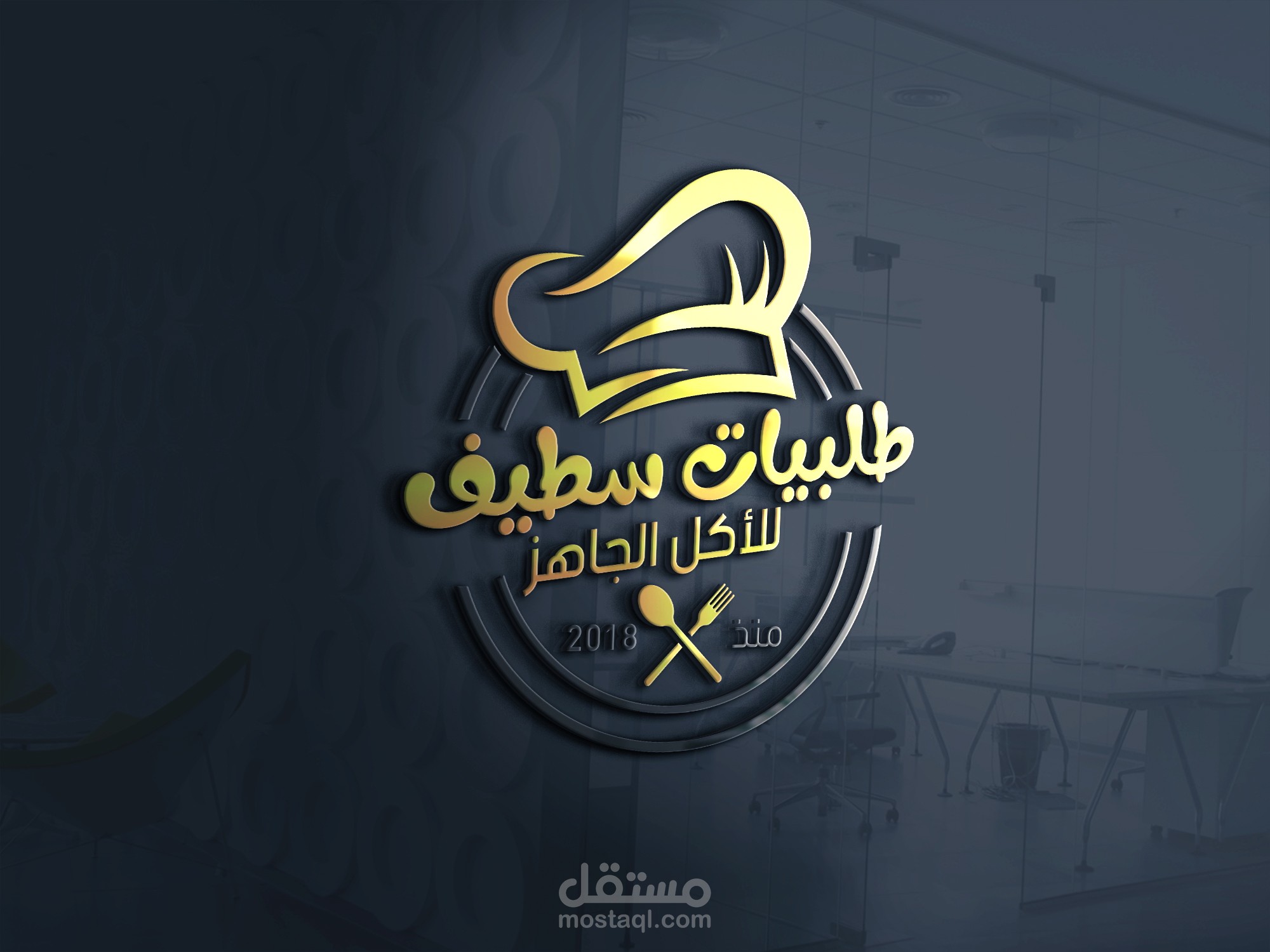 مجموعة4: بعض أعمالي السابقة في الشعارات