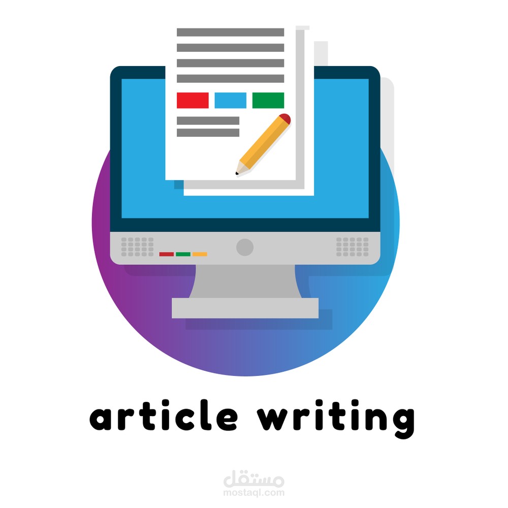 مقال اكاديمي مختصر باللغة الانجليزية عن اهمية الربط عند الترجمة.