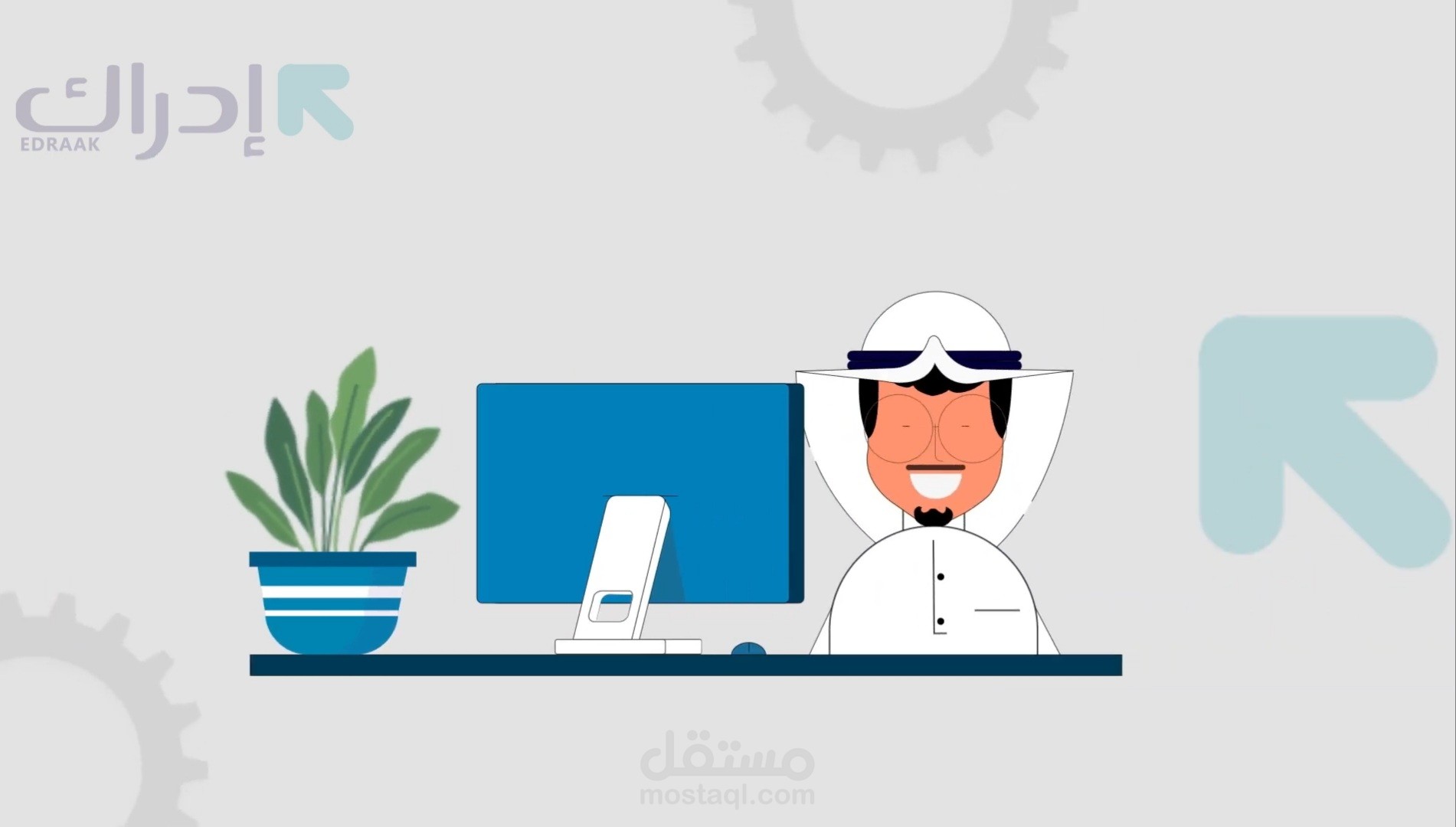 فيديو موشن جرافيك لمنصة إدراك