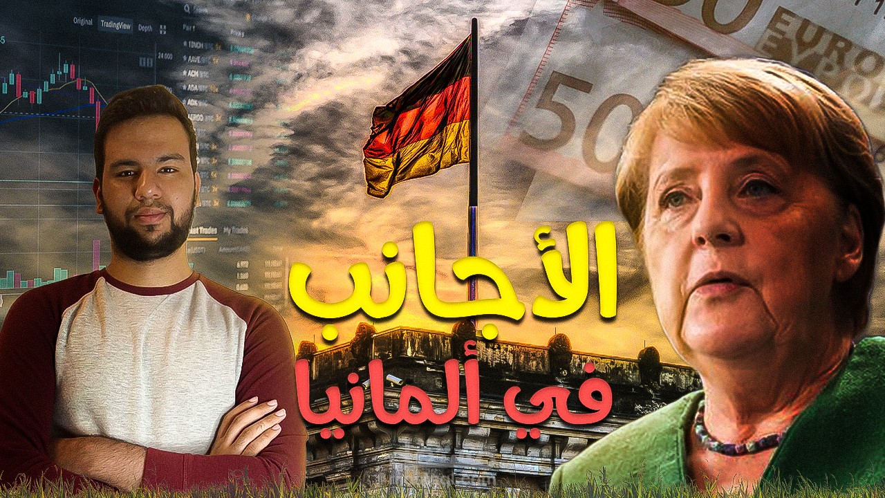 مونتاج فيديو يوتيوب مع تصميم صورة مصغرة