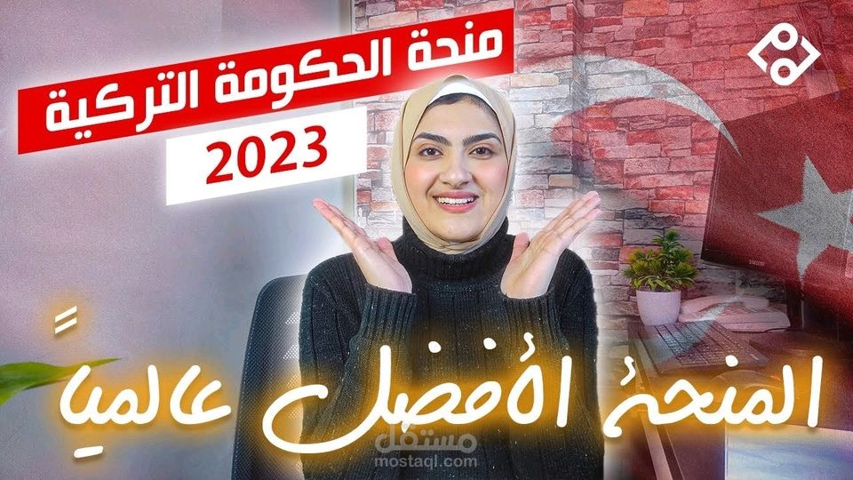 مونتاج فيديوهات لقناة يوتيوب مع عمل انترو احترافي