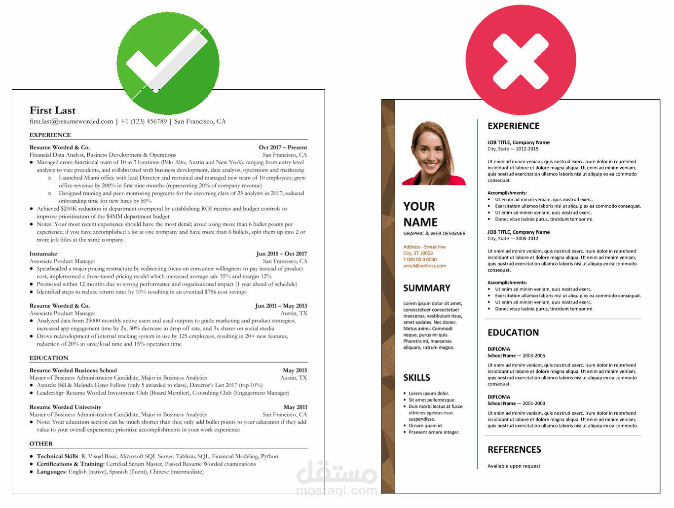 تصميم سيرة ذاتية متوافقة مع نظام ATS بتنسيق PDF , Word