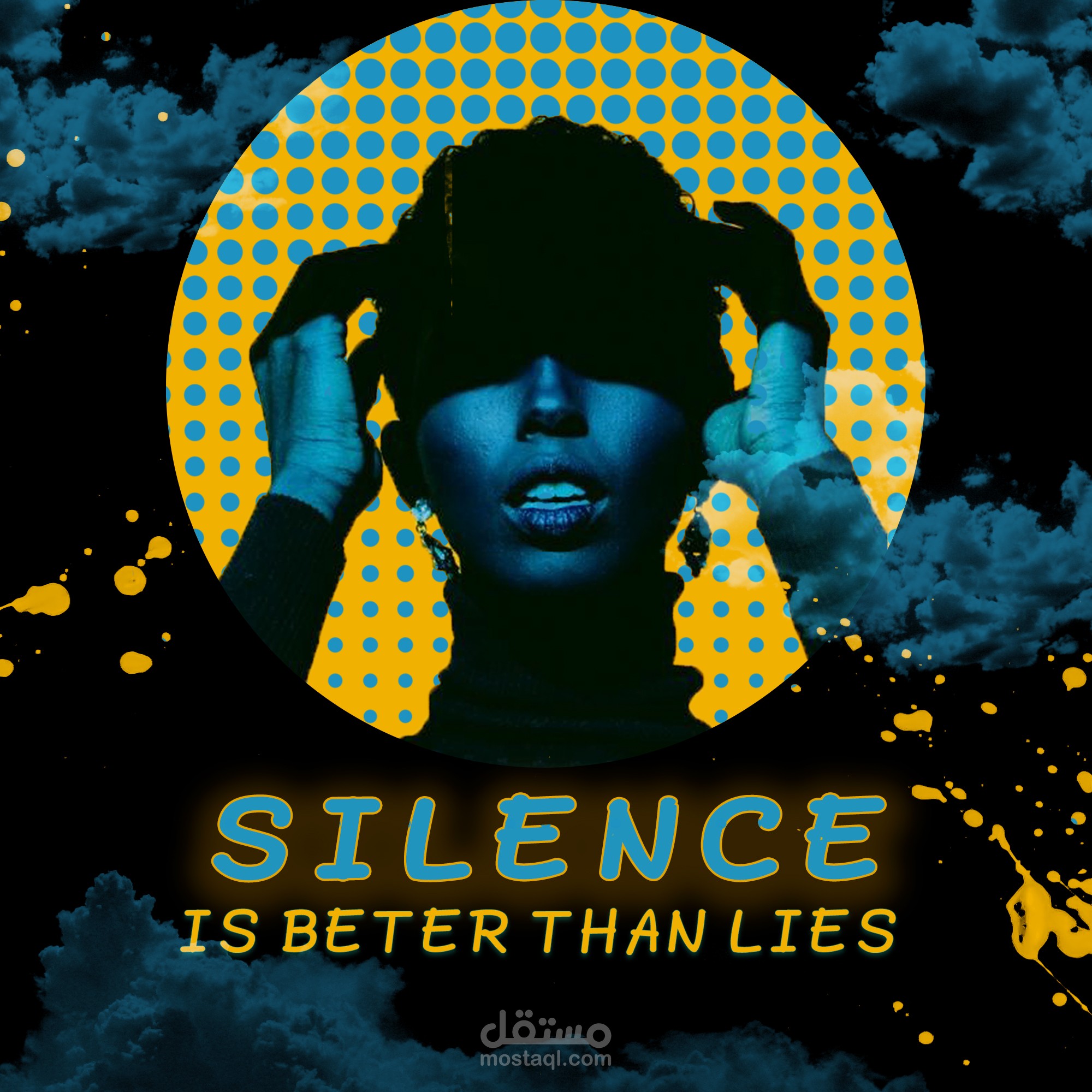 تصميم فلاير