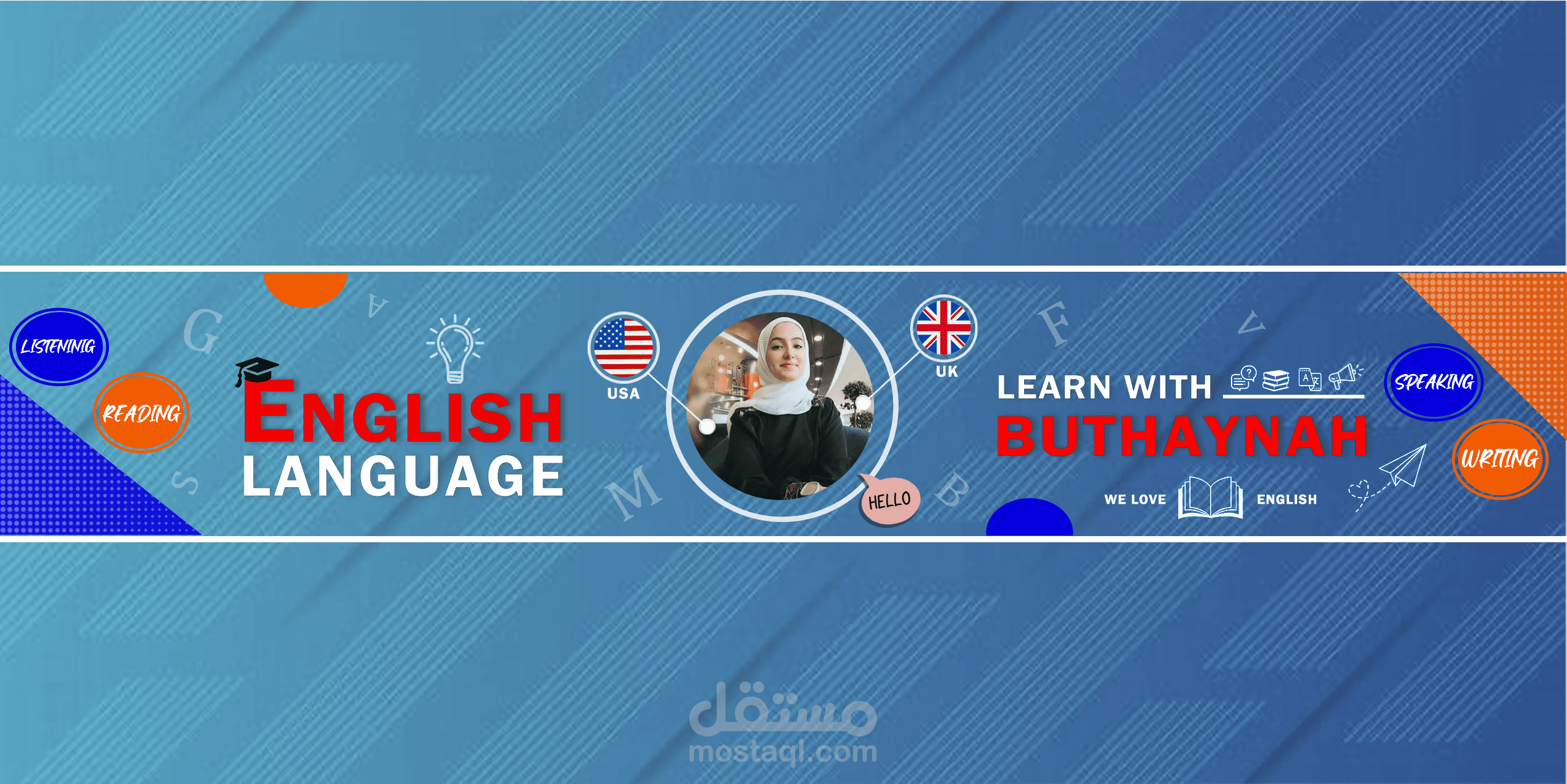 بانر لقناة يوتيوب