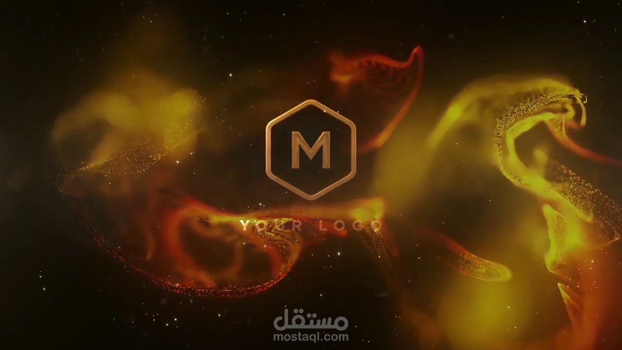 انترو اسلامي