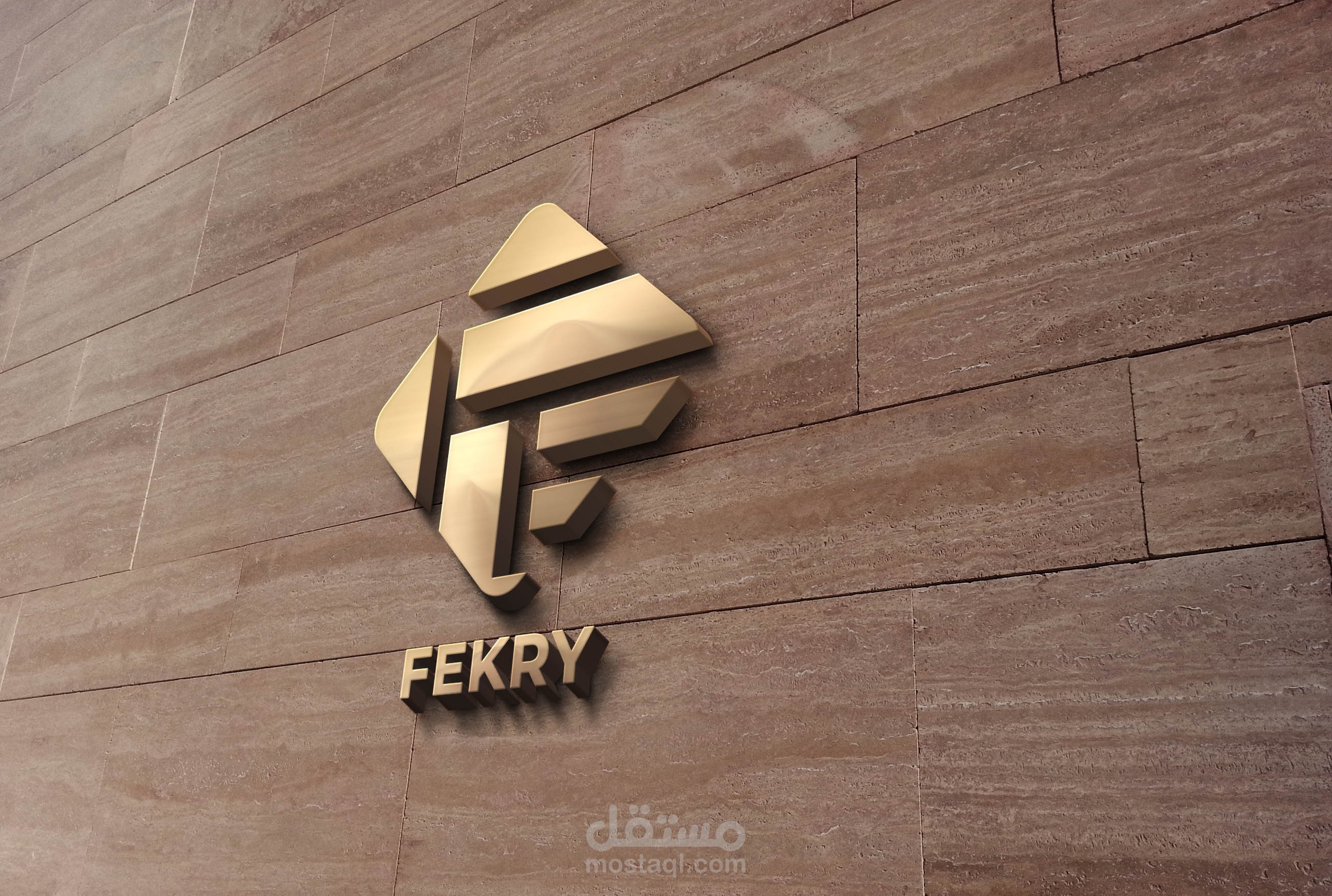 شعار بأسمي F+E