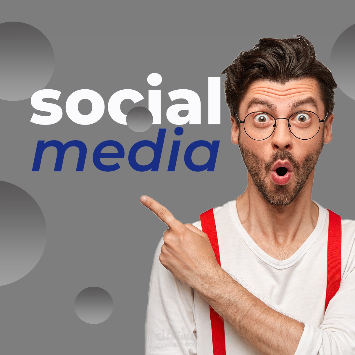 تصاميم سسوشيال ميديا  متنوعة احترافية
