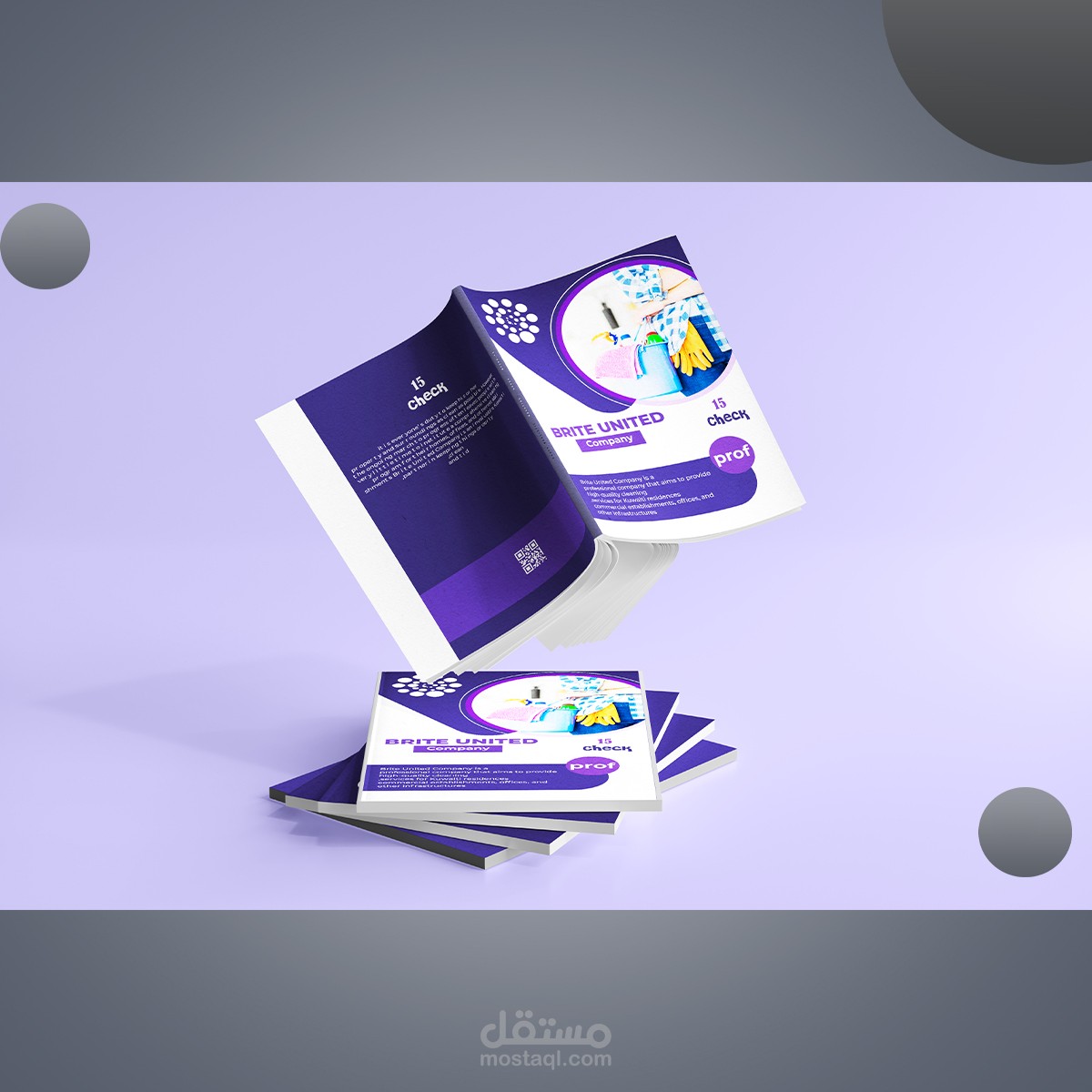 تصميم مجلة لشركة برايت يونايتد
