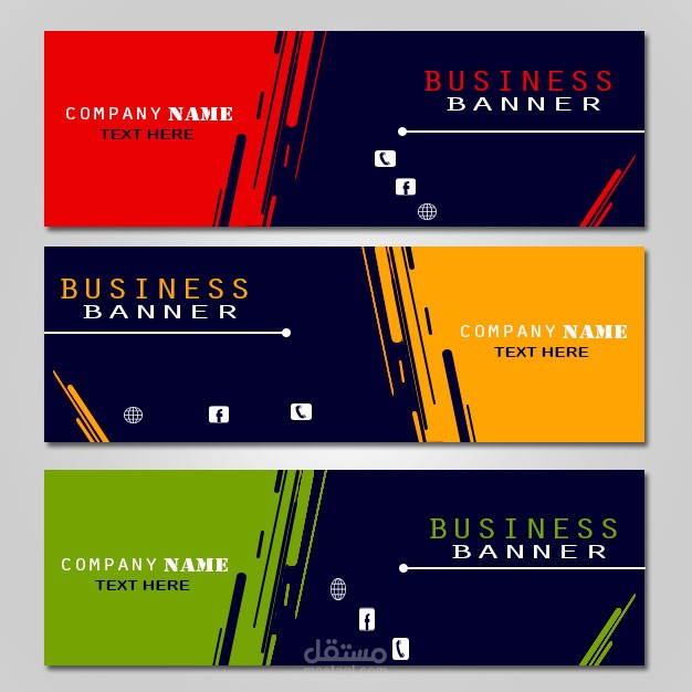 لوحات اعلانية