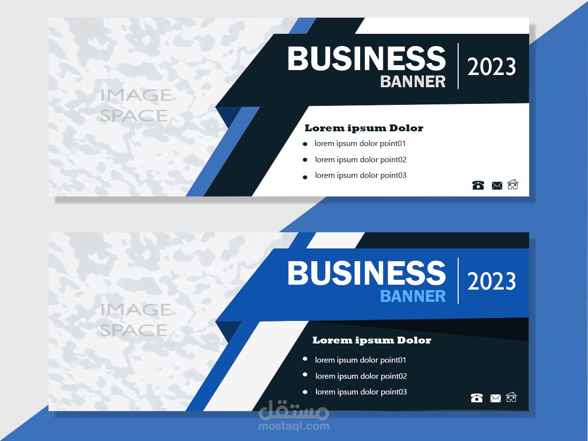 لوحات اعلانية