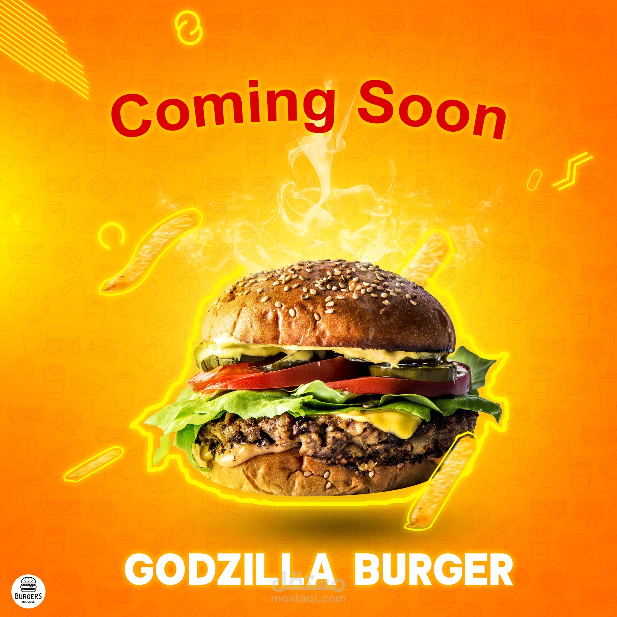 اعلان سوشيال ميديا  لبرجر