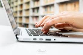 كتابة محتوى متوافق مع السيو SEO