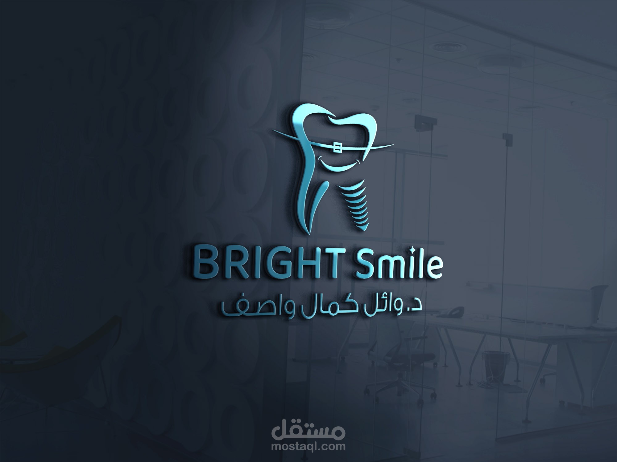 logo Design