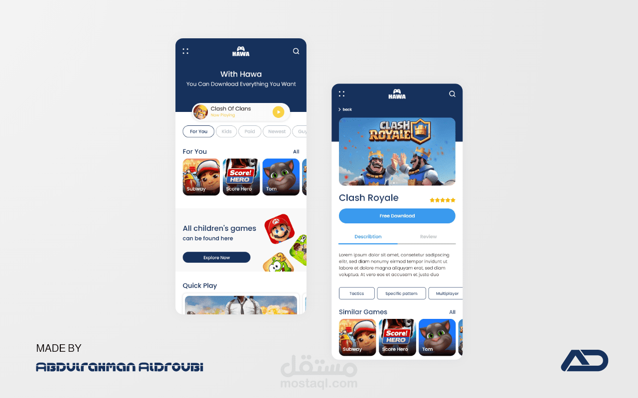 تصميم واجهة تطبيق UI باستخدام adobe xd