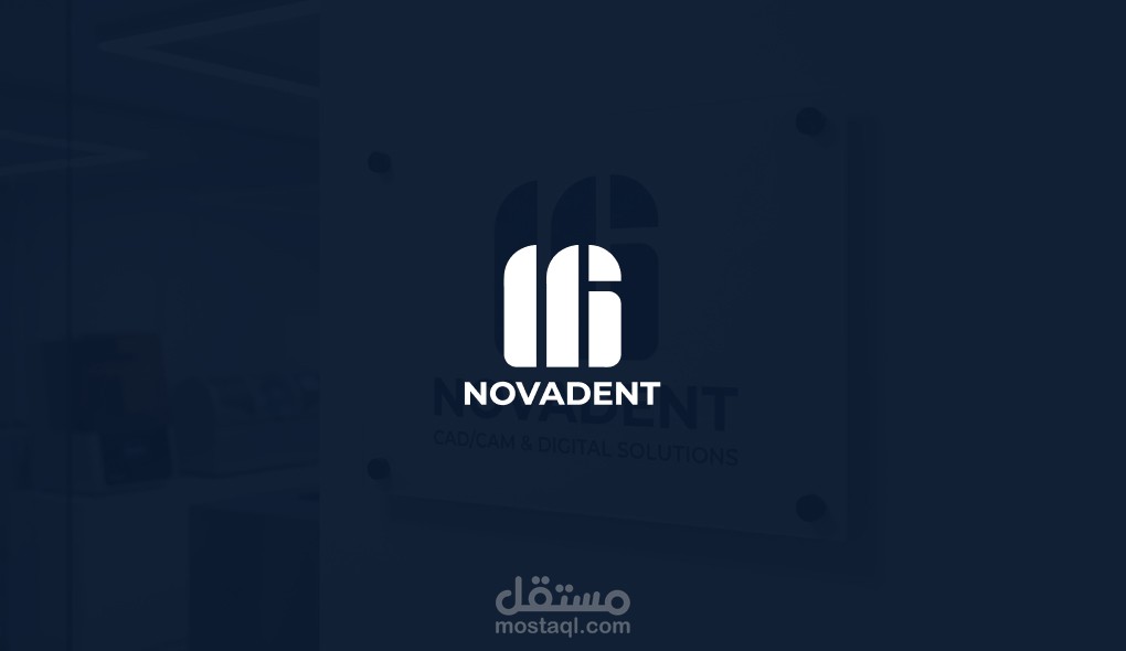 نوڤادنت | NOVADENT – Visual Identity & Digital Dental Lab Case Study