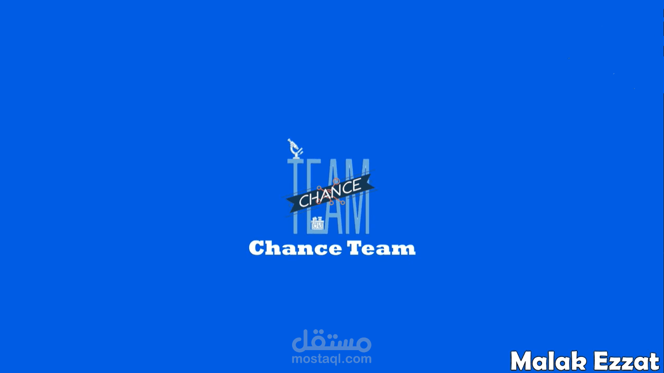فيديو لكلية العلوم