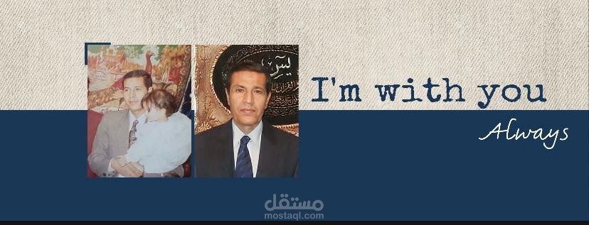 تصميم مج