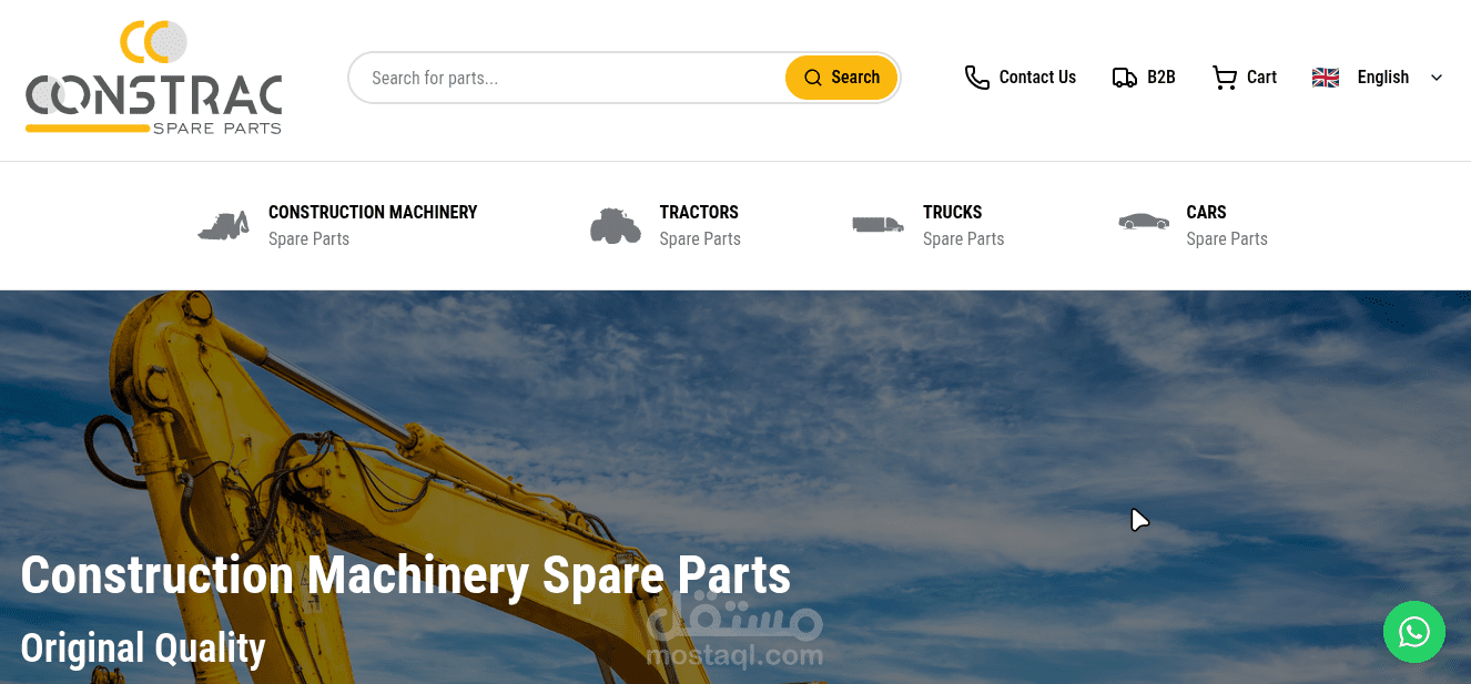 Constracpart Website