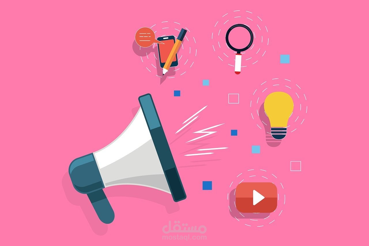 أمثلة في مجالات (التسويق، المبيعات، خدمة العملاء)