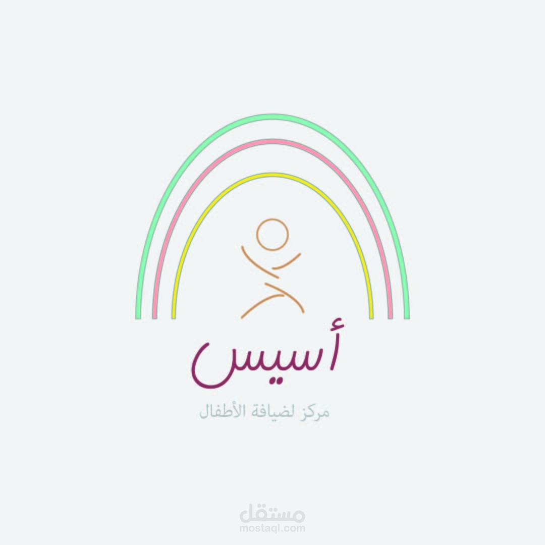 تصميم شعار