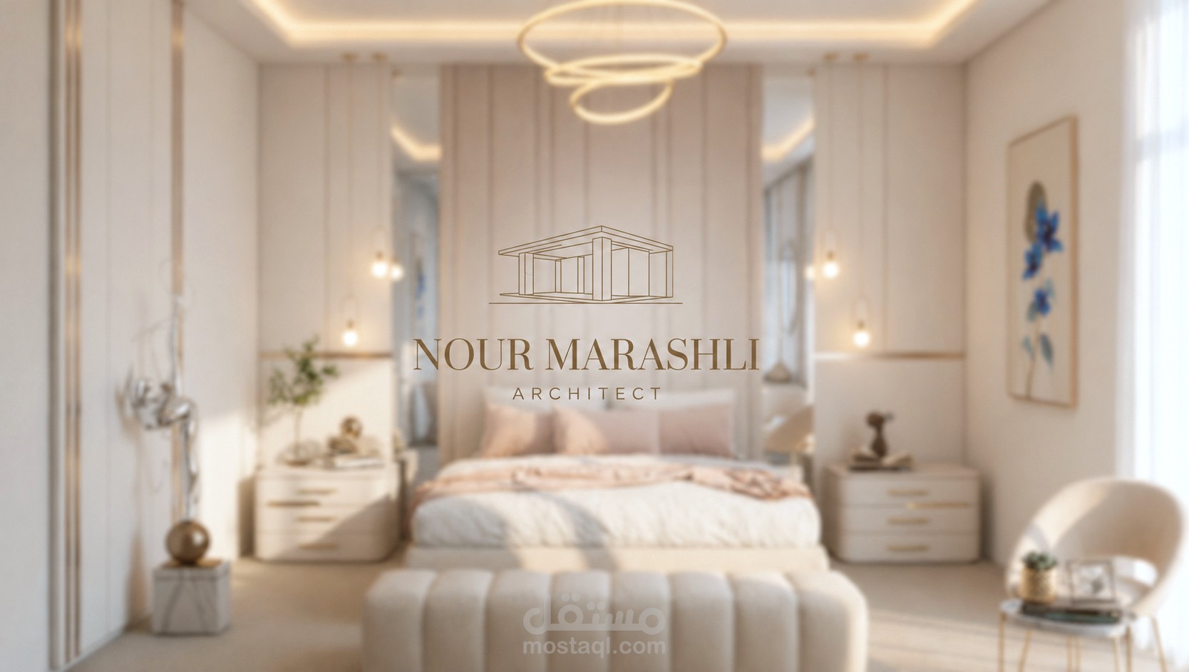 تصميم داخلي لجناح نوم رئيسي بطابع عصري فاخر