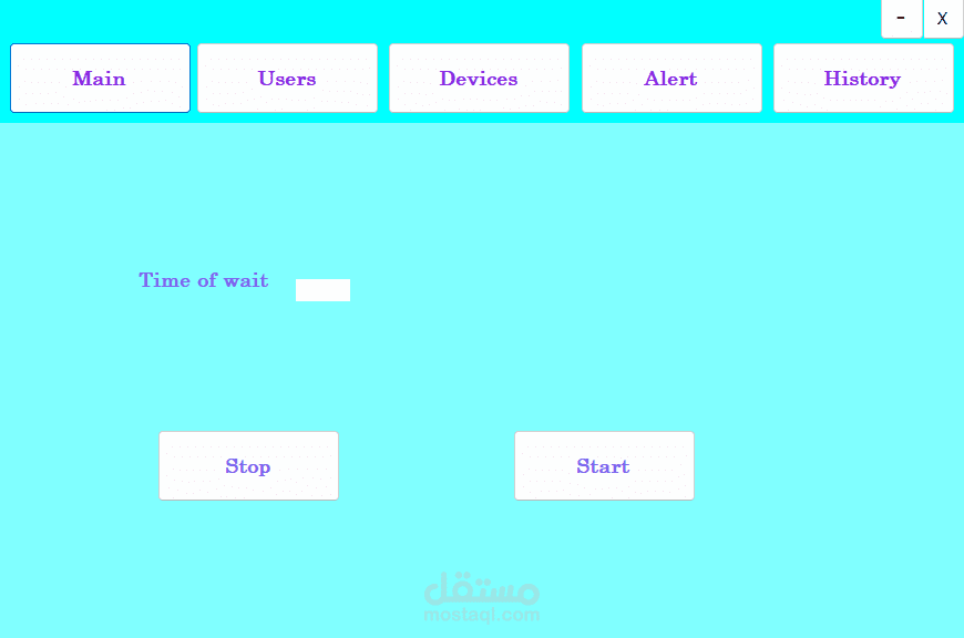 تطبيق لكشف الاعطال ضمن شبكة