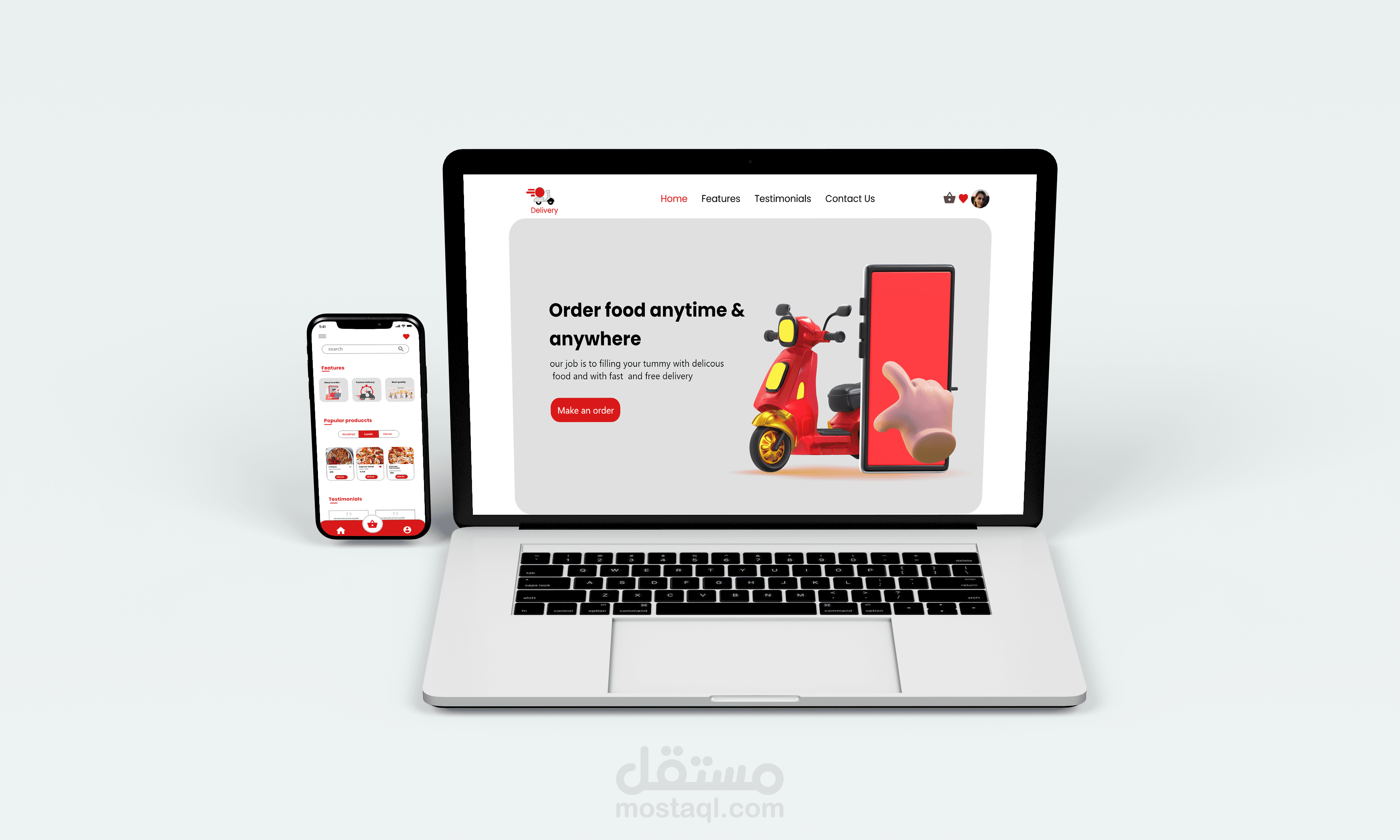 delivery landing page