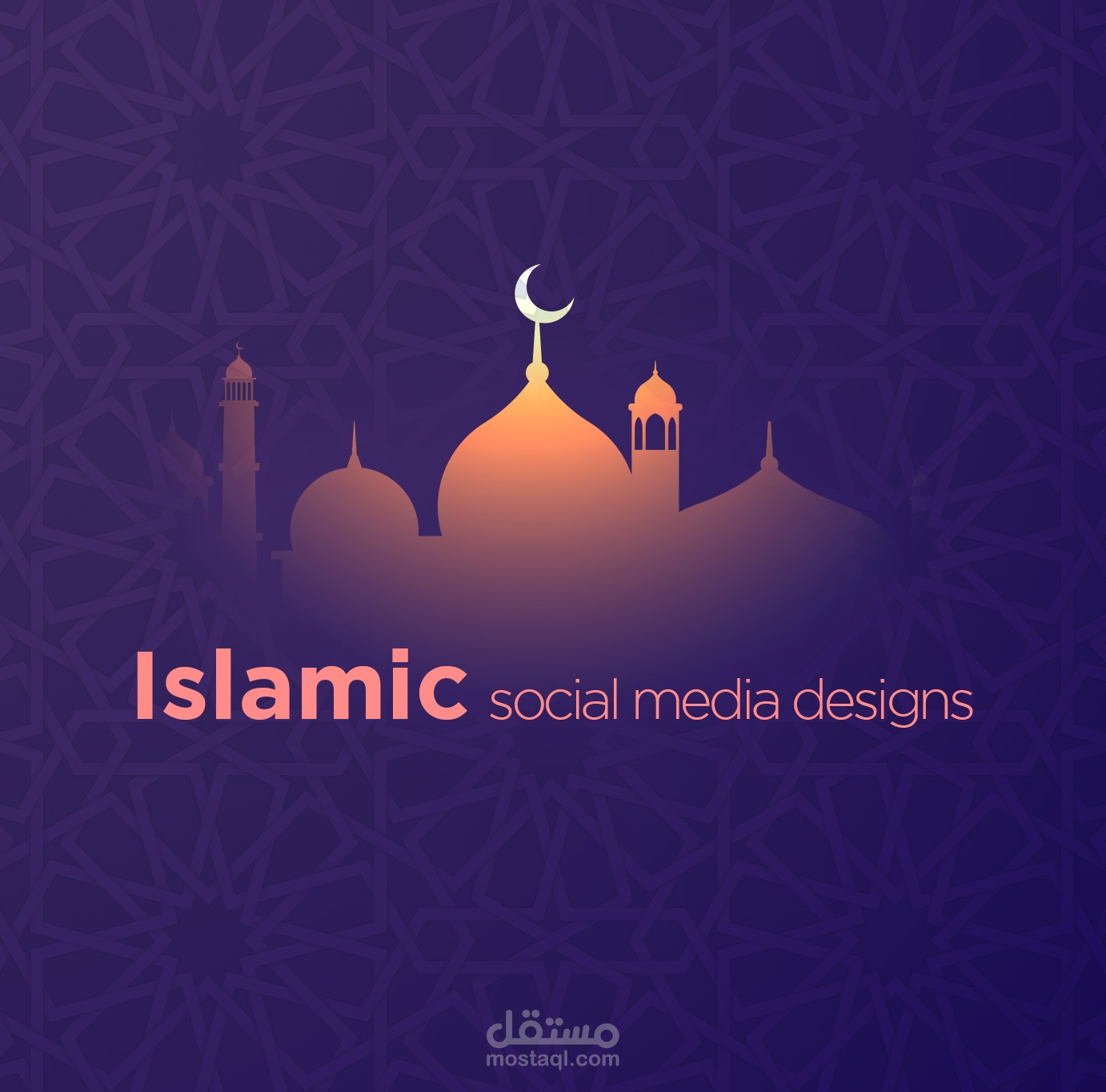 تصميمات سوشيال ميديا