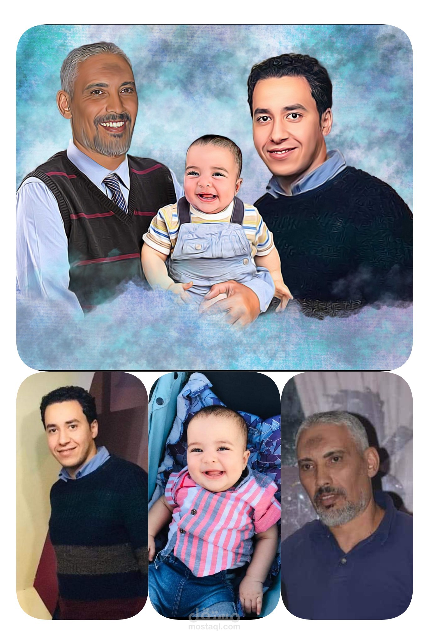 تعديل صور
