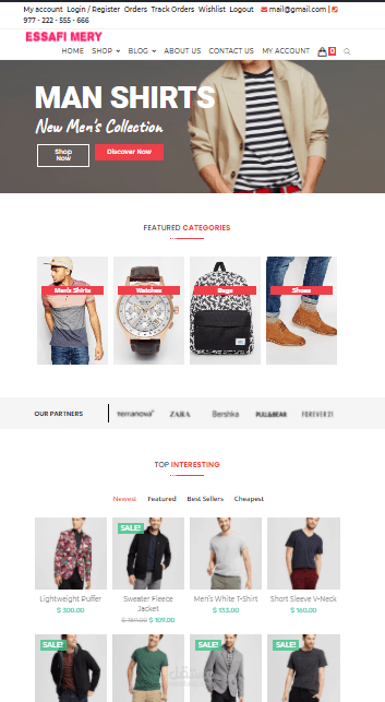 انشاء site e-commerce