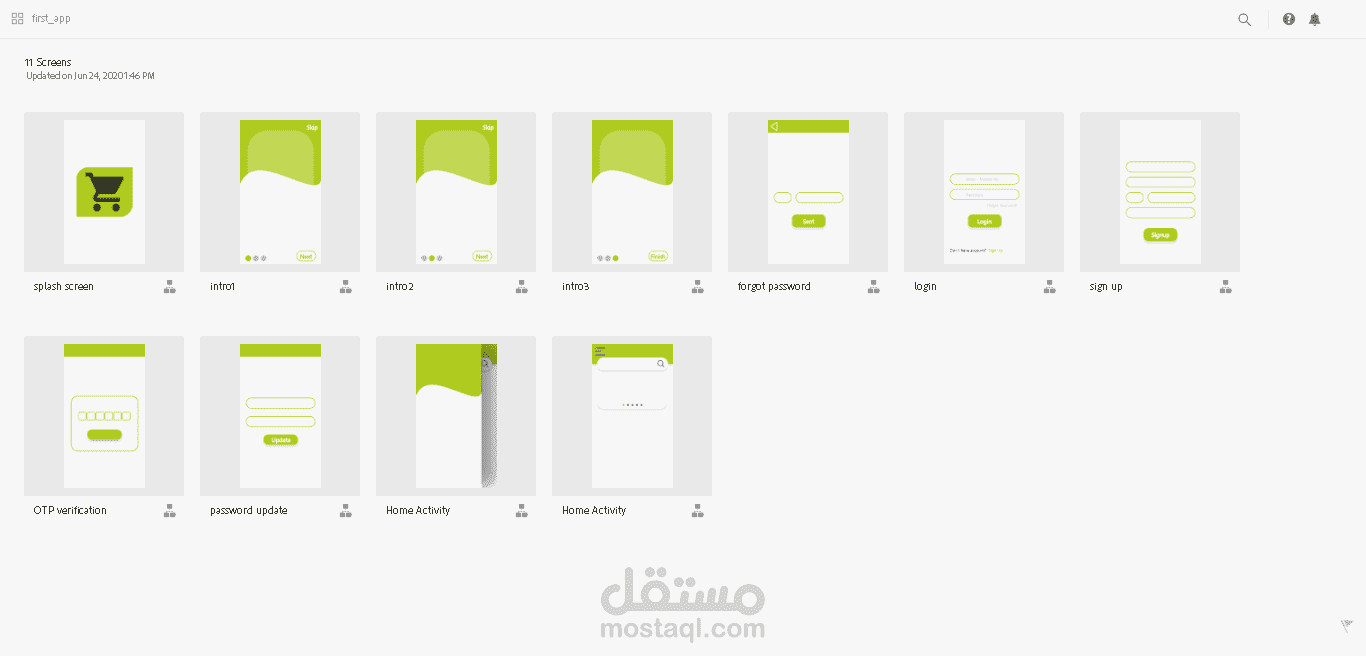 تصميم شاشات تطبيق Android