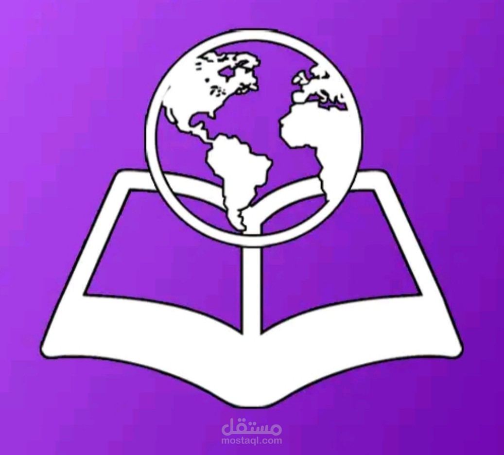 تطبيق لقراءة و تحميل الكتب