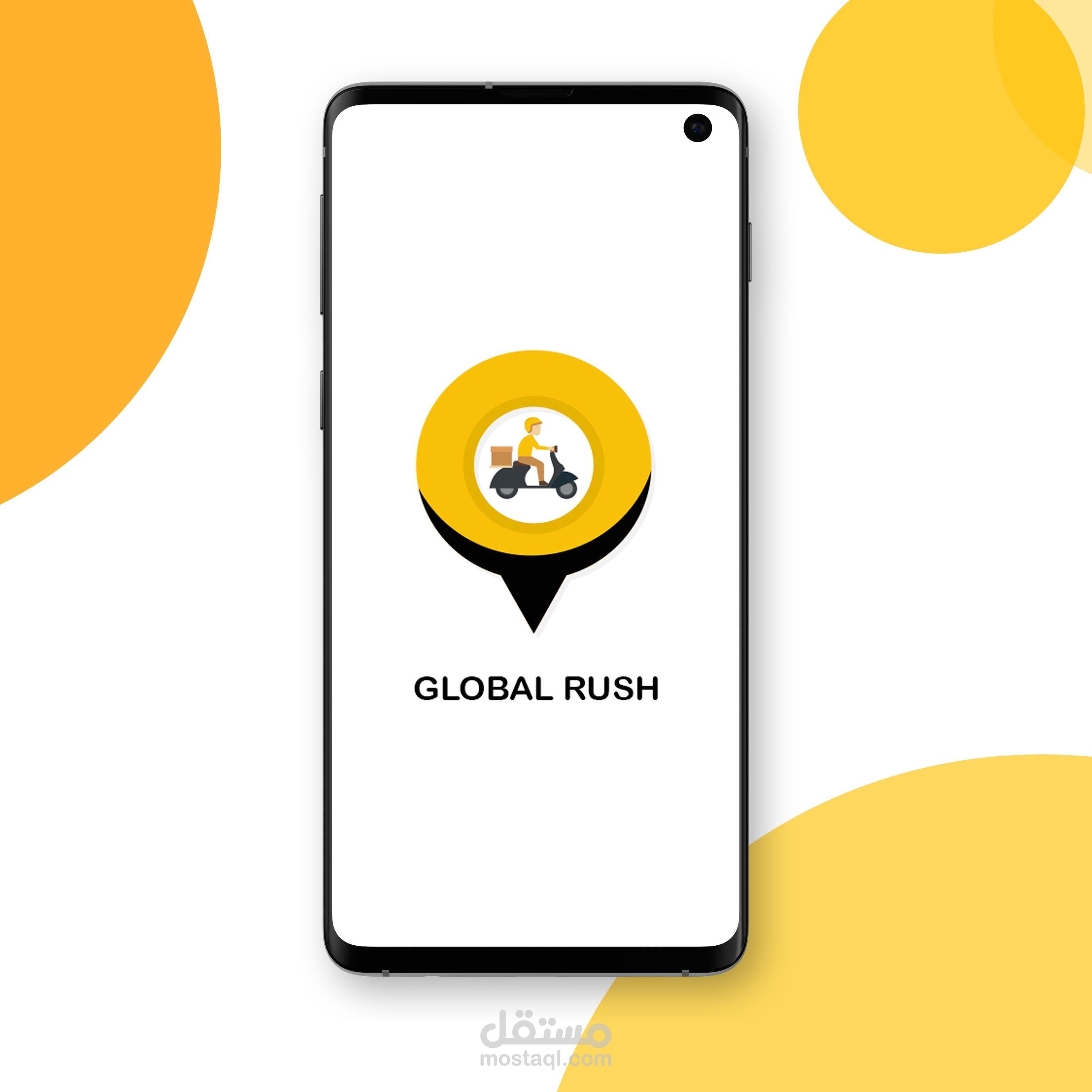 Global Rush App