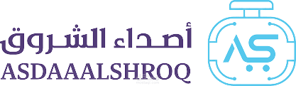 متجر أصداء الشروق - متخصصين  في الميك اب والعطور والعناية الشخصية ومعطرات المنازل والبخور
