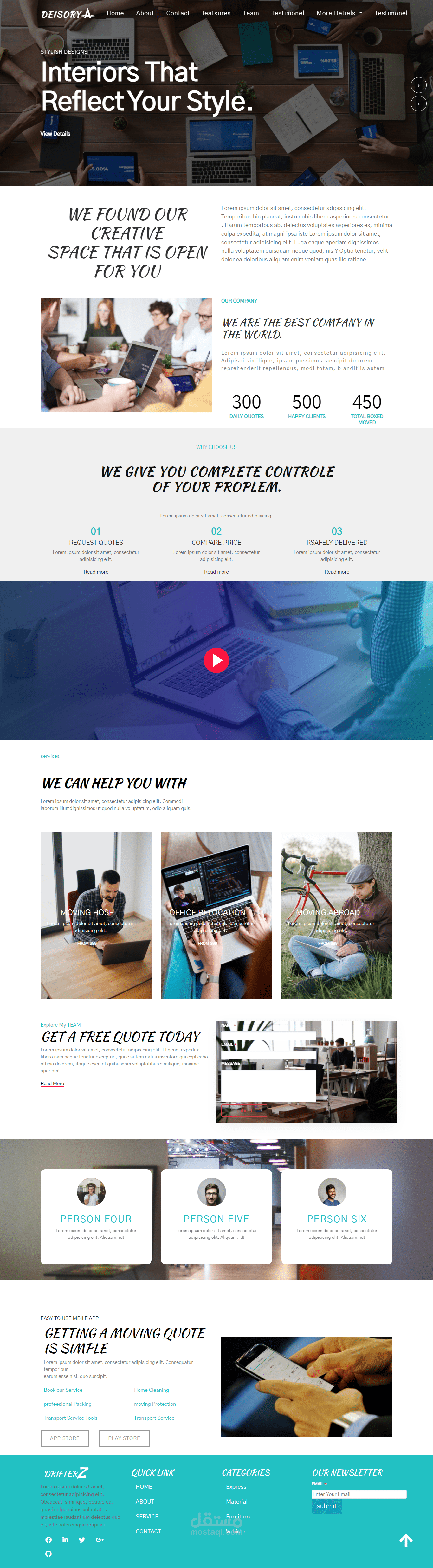 تصميم Home page