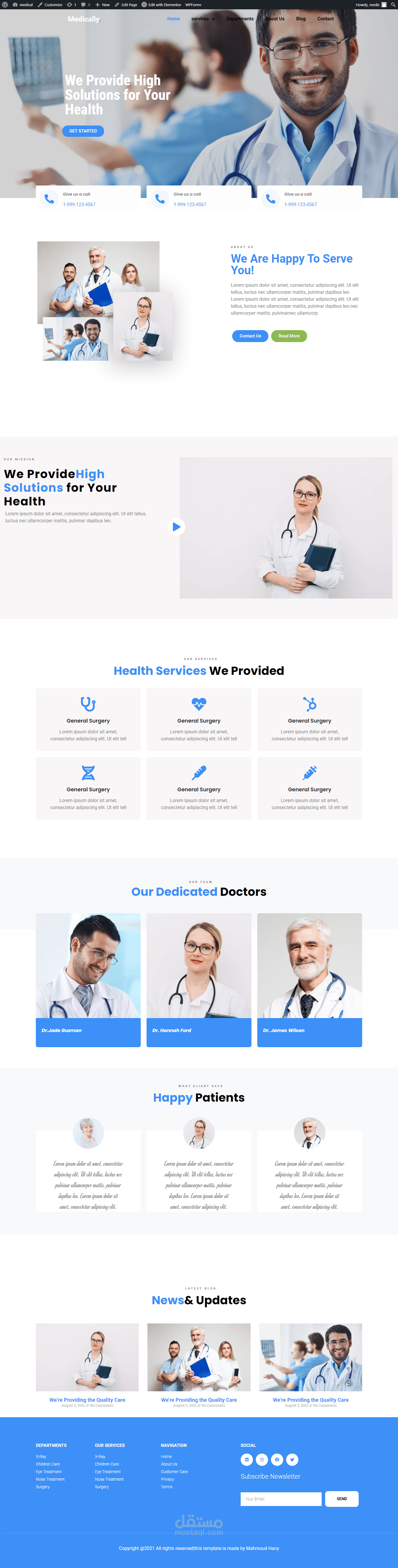 عيادة ميدكالي