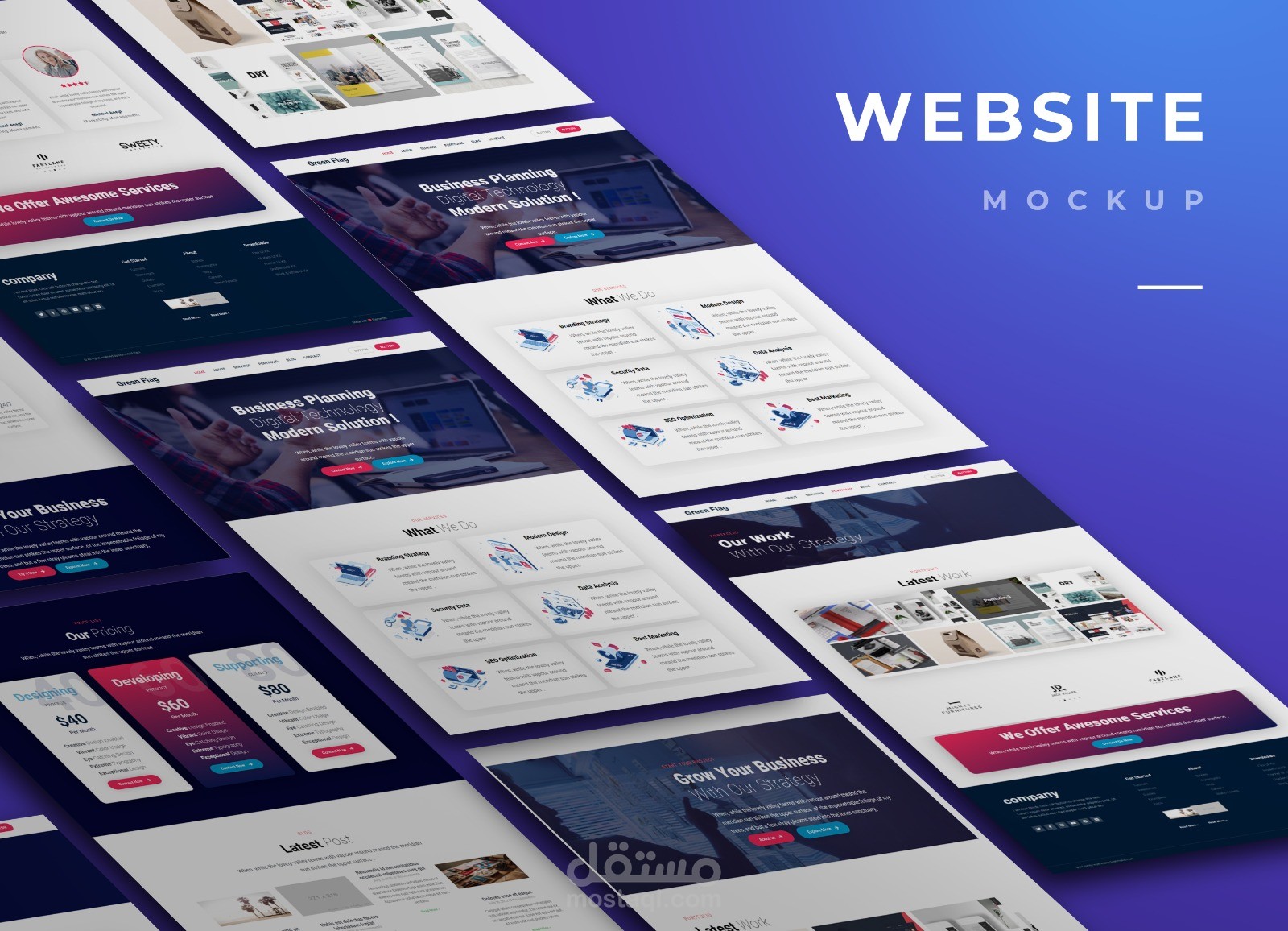 موقع شركة لبيع المنتجات الرقمية