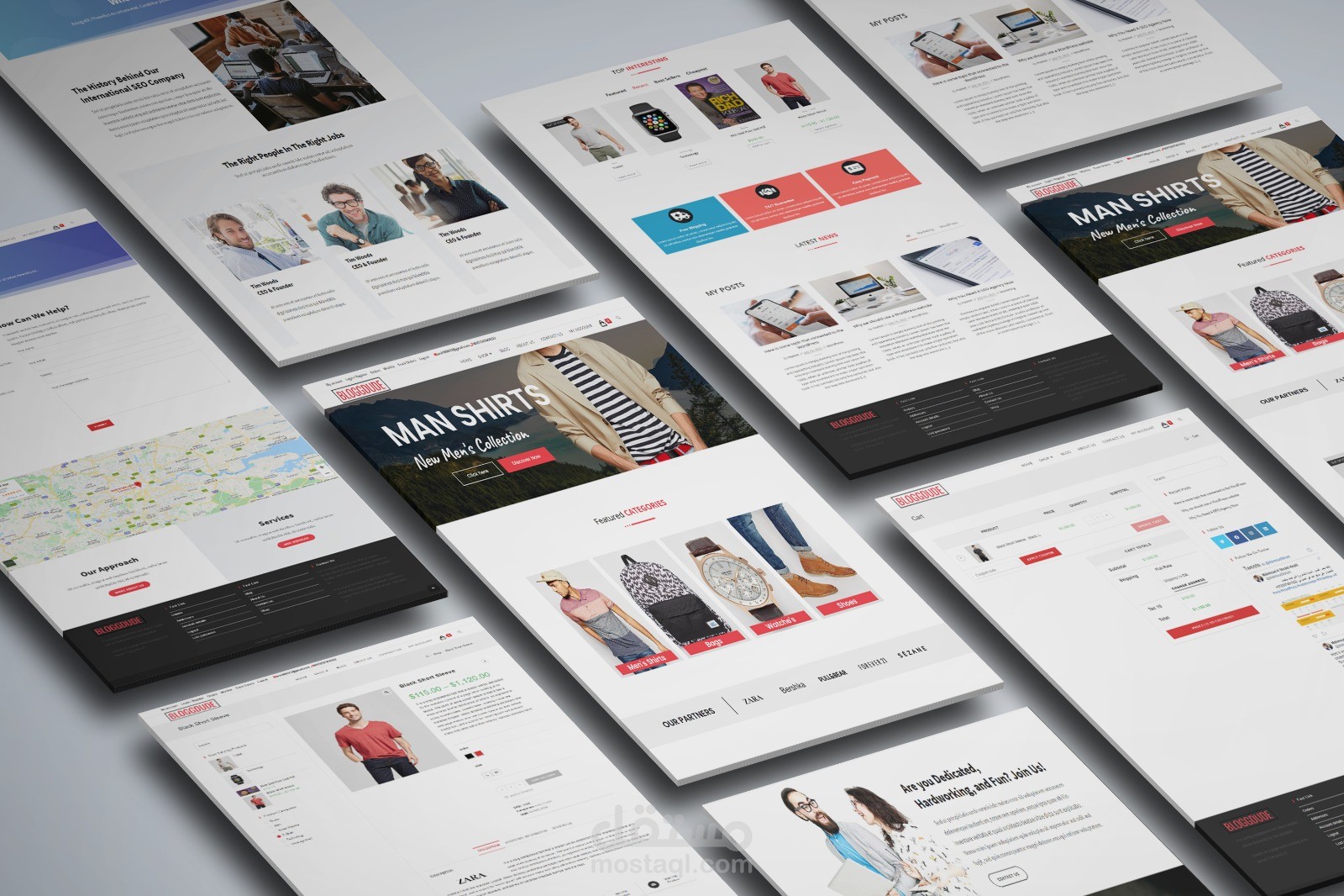 متجر الكتروني