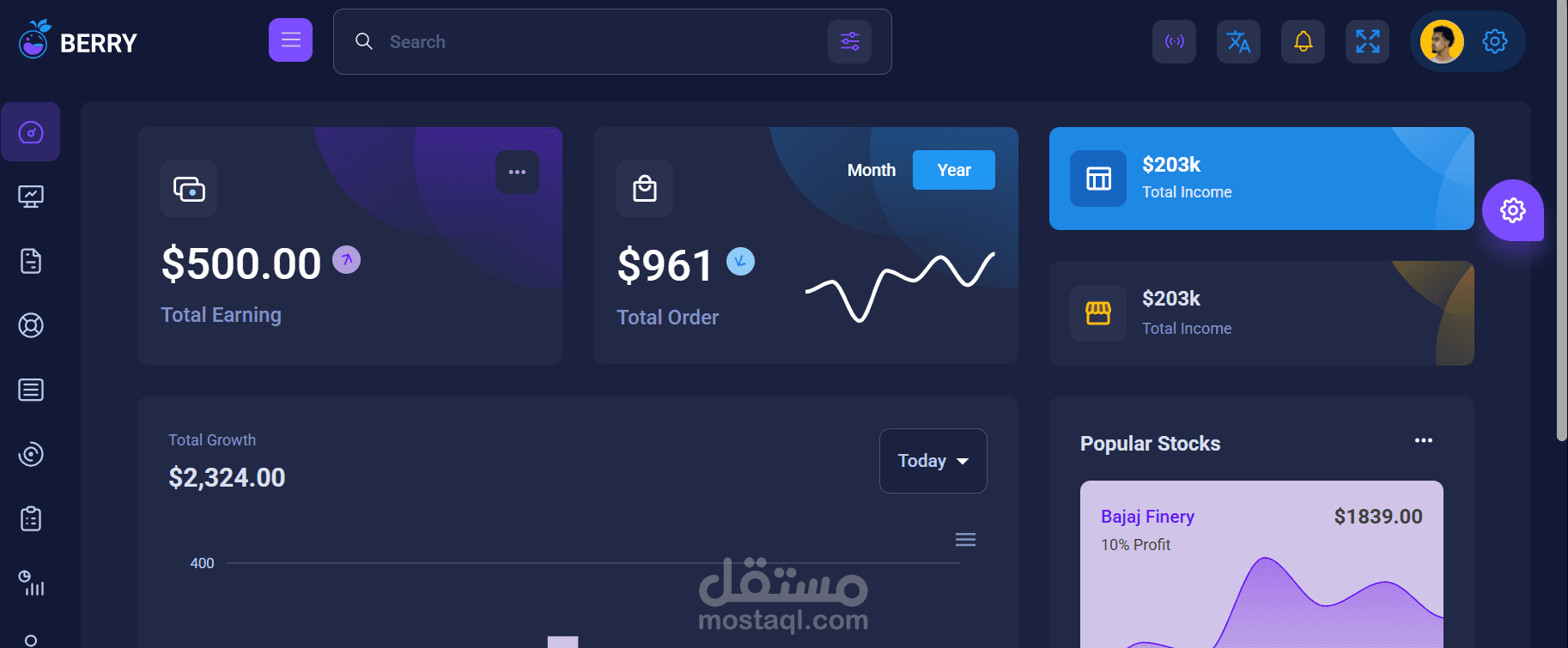 تطوير نظام إدارة مستخدمين آمن باستخدام Spring Boot وReact.js وKeycloak