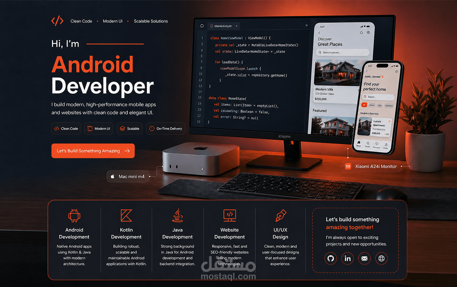 موقع Portfolio معرض أعمال
