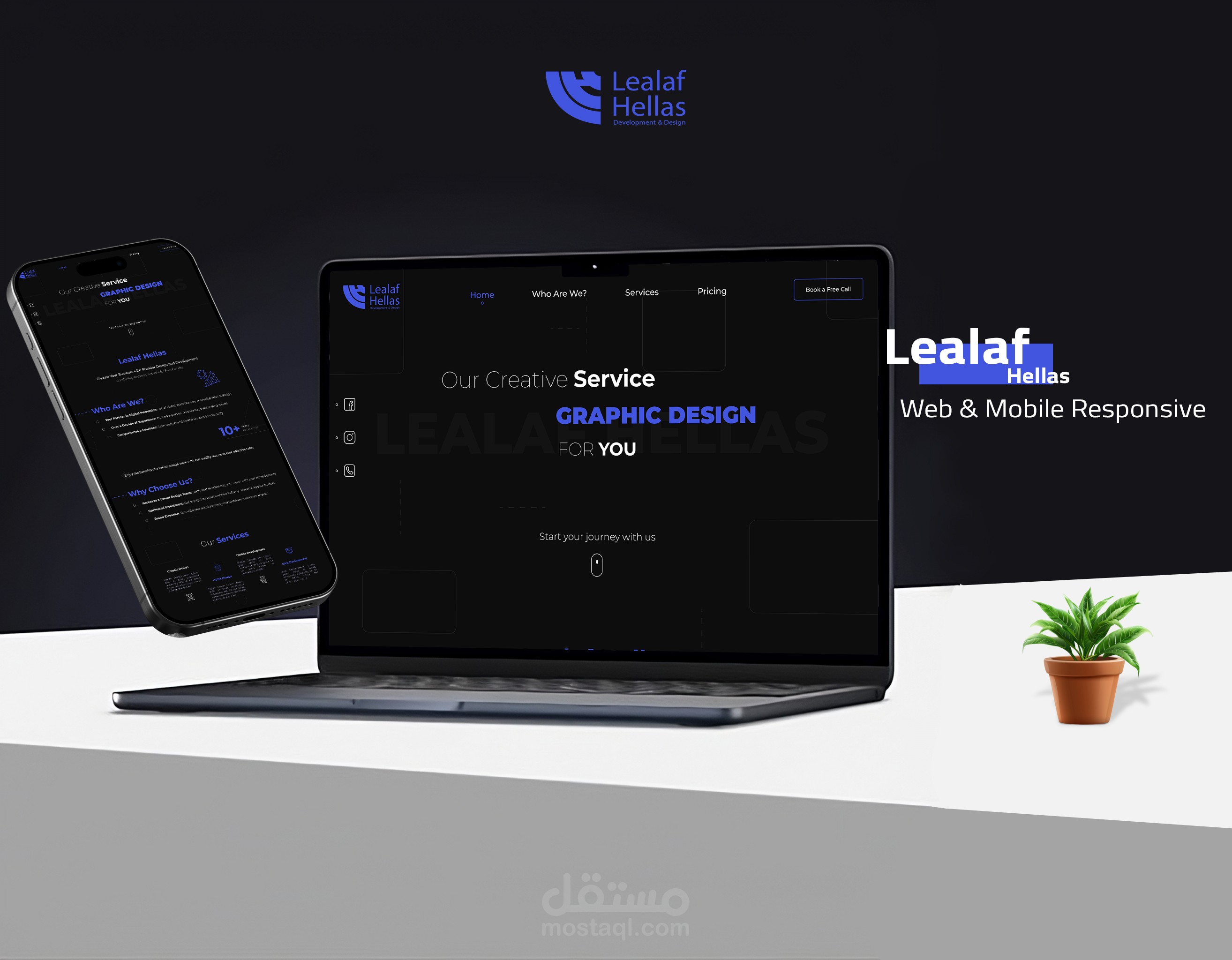 اعادة تصميم الواجهه لموقع