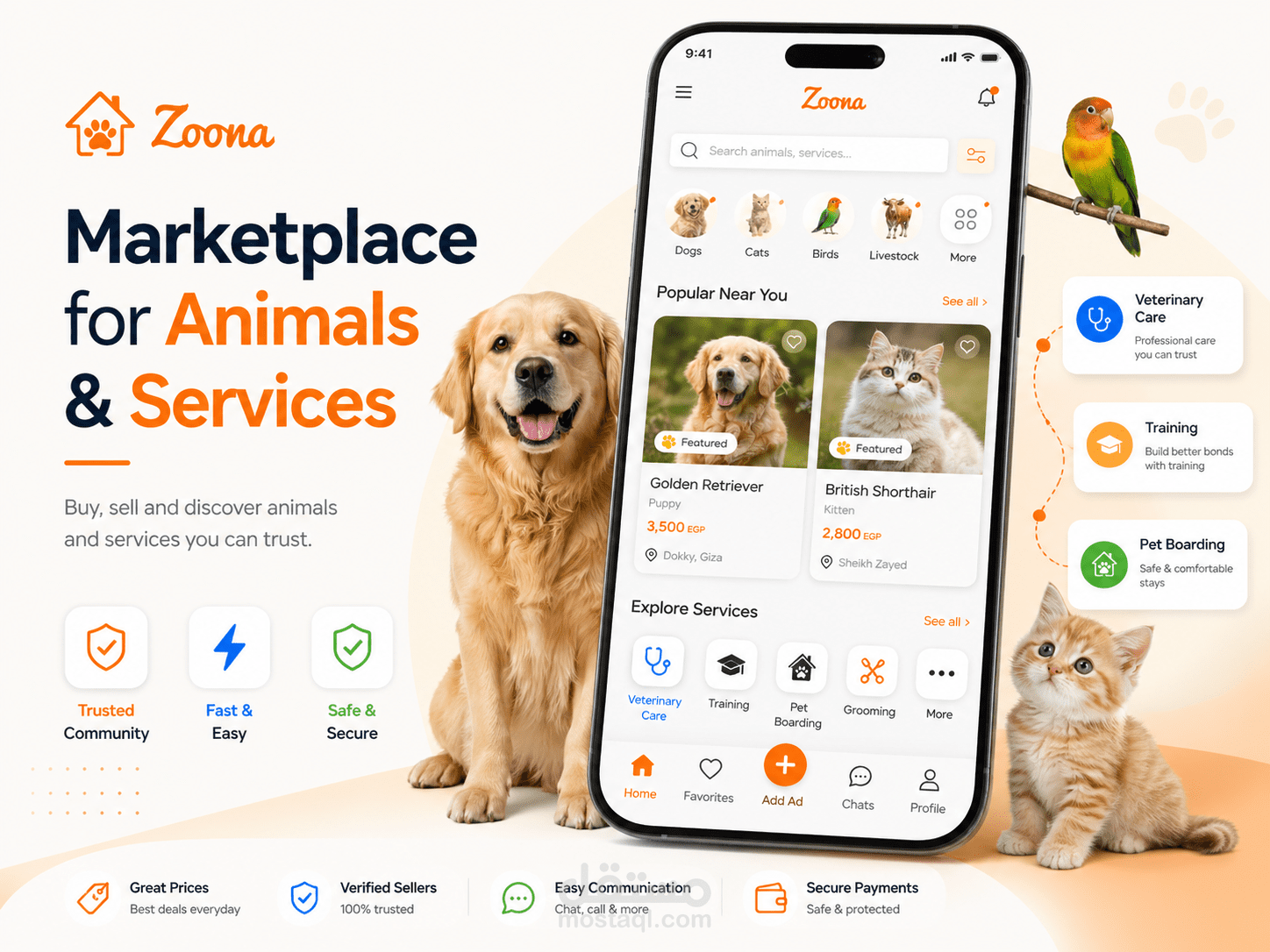 Zoona تطبيق سوق شامل لخدمات الحيوانات الأليفة