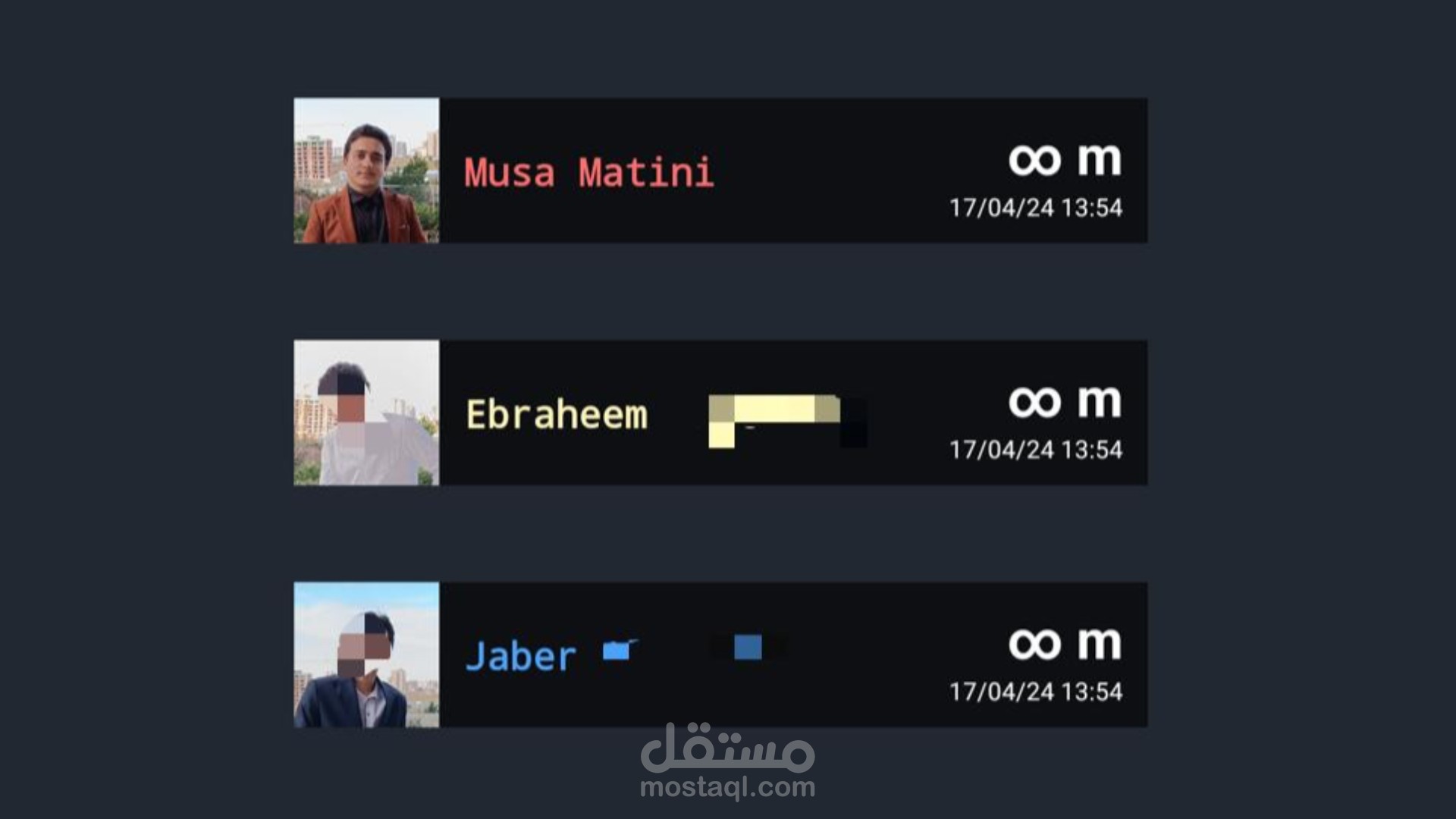 برنامج اندرويد لتتبع الاصدقاء