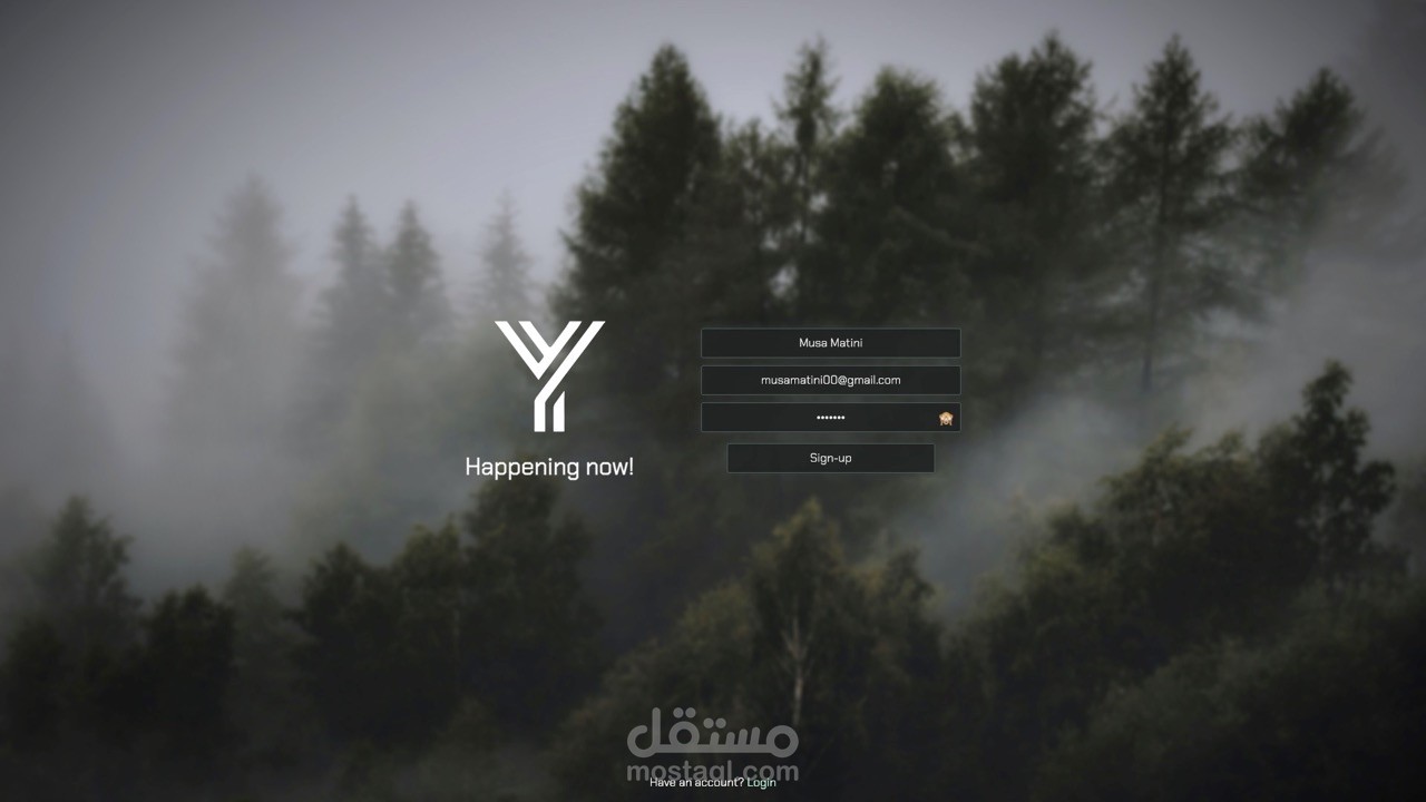 موقع تواصل اشتماعي بسيط