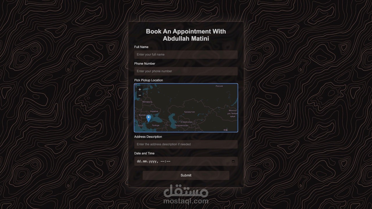 موقع حجز رحلة تاكسي وبرنامجه.