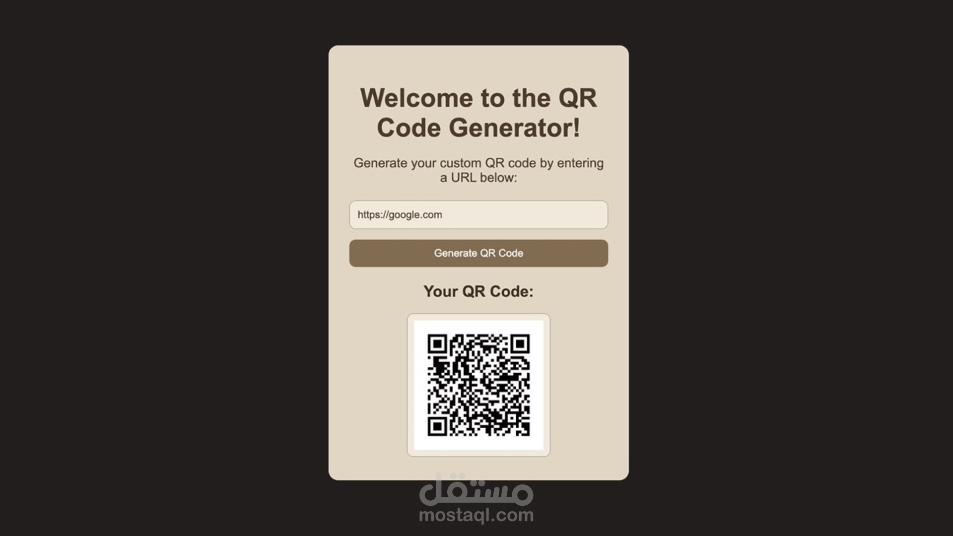 موقع تحويل الروابط الى QR